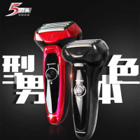 松下(Panasonic)电动剃须刀ES-LV64