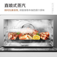 松下(Panasonic) 31L家用蒸烤箱 电烤箱 蜂巢循环蒸烤一体机双直喷纯蒸智能菜单 NU-SC350