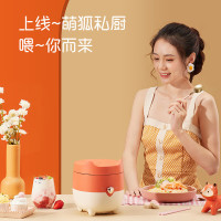 美的(Midea)电饭煲MB-FB12X1-105B