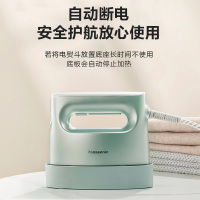 松下(Panasonic)蒸汽挂烫 电熨斗 家用 手持蒸汽挂烫机 便携小型旅游出差 NI-FS770-G 薄荷绿