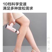 松下(Panasonic)筋膜枪迷你便携式按摩器颈膜枪肌肉深层放松家用商用专业级送父母情侣礼物生日年会RAD21