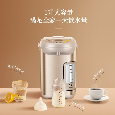 松下 (Panasonic)5L电水壶 电热水瓶 可预约 食品级涂层内胆 全自动智能保温烧水壶 NC-EF5000-N