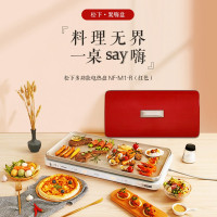 松下(Panasonic)红色 多用途锅 聚嗨盘 网红锅 多功能锅 料理烧烤火锅一体锅 左右独立控温 NF-M1-R