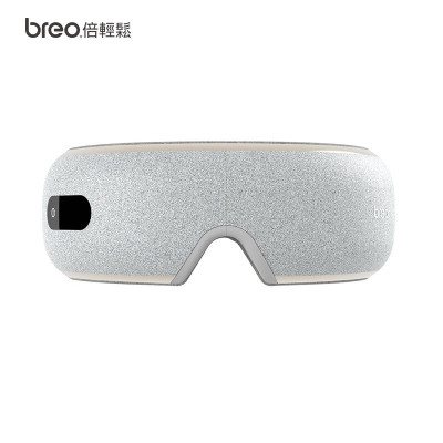 倍轻松(breo)眼部按摩仪 iSee 5C眼睛眼部按摩器 恒温热敷眼保仪仿真人手可折叠按摩眼罩