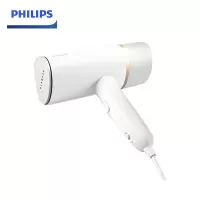 飞利浦(PHILIPS)手持挂烫机蒸汽电熨斗熨烫机家用便携式小型可折叠挂烫机迷你烫衣机电熨斗旅行熨烫机STH3020