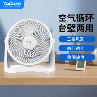 亚都(YADU)电风扇台式风扇家用电风扇小风扇电扇换气扇循环扇桌面小型风扇YD-FC20D1