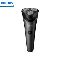 飞利浦(Philips) 剃须刀电动剃胡刀刮胡刀自动调节胡须刀三刀头礼物 S2509黑色