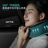 飞利浦(PHILIPS) 颈椎按摩器颈部按摩仪护颈仪热敷便携U型枕物理揉捏生日礼物 3103N