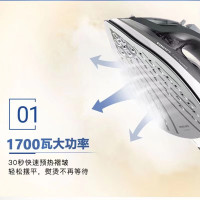 飞利浦(PHILIPS) 蒸汽电熨斗家用熨斗手持平熨便携式熨烫机小型烫熨机大功率4档蒸汽防滴漏手持熨斗GC1758