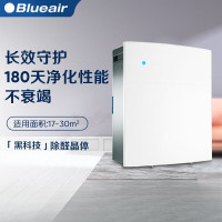 Blueair/布鲁雅尔空气净化器家用除甲醛二手烟宠物除菌净化280iF