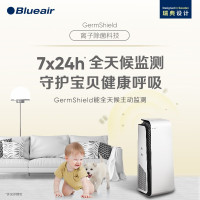布鲁雅尔(Blueair)空气净化器除甲醛 7310iF