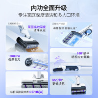 云鲸(NARWAL)洗地机S1 Pro吸拖一体智能扫地机全能洗地王吸拖一体180°躺平0缠绕三贴边电解水除菌热风烘干