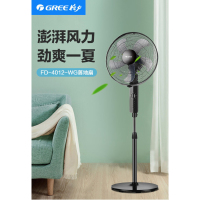 格力(GREE)电风扇家用节能落地扇学生立式大风量客厅宿舍机械五叶扇 FD-4012-WG 黑