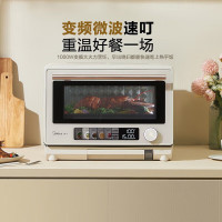 美的变频微波炉微烤空气炸多功能一体机23升容量不锈钢内胆智能APP可调温多功能微波炉 线下同型号 PG2312W