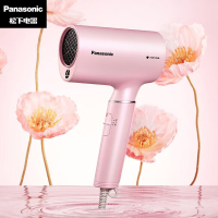 松下(Panasonic)电吹风机大功率高速大风力速干轻巧便携送老婆女友纳诺怡吹发护发 电吹风筒EH-MNA3E粉色