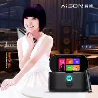 爱畅家庭ktv麦克风一体机户外卡拉ok功放蓝牙触屏智能点歌机新款k50电乐器音箱春节礼物