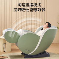 松下(Panasonic)按摩椅家用太空舱3D零重力智能全自动按摩沙发椅送父母老人礼物EP-MAB2