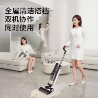 添可(TINECO)智能洗地机芙万3.0 Ultra