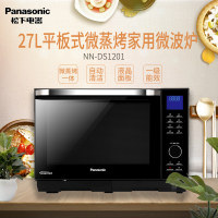松下(Panasonic)NN-DS1201 27升家用微波炉 微蒸烤一体机 微电脑操控 46道菜品自动烹调