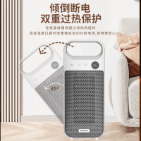 松下暖风机家用取暖器电暖器电暖气浴室办公室电暖风小型 新升级DS-P2052CW