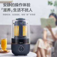 松下(panasonic)加热破壁机家用轻音全自动豆浆机榨汁多功能一体料理机智能辅食搅拌机定时预约 MX-H2202