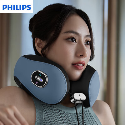 飞利浦(PHILIPS)颈椎按摩器多功能颈部按摩仪四区按摩热敷送礼家用男女友生日实用送长辈礼物3105N