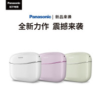 松下(Panasonic)小方盒筋膜枪肌肉按摩器迷你深层按摩器按摩仪年货节年会奖品企业单位礼品送礼佳品RAD23