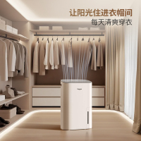 松下除湿机/抽湿机 家用除湿干衣防霉净化卧室地下室轻音吸湿器 大功率除湿空气干燥机 8L/天F-16C3YC