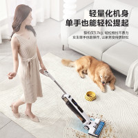 美的(Midea) 深度清洁无尘感洗地机X7