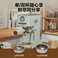 松下咖啡机EM521办公小型家用浓缩意式半全自动研磨一体机