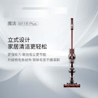 (样机处理)莱克魔洁M11R PLUS 立式吸尘器家用无线手持式大吸力多功能智能除螨除尘机