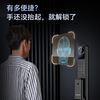 凯迪仕(Kaadas)智能锁Q7 FVP指纹锁推拉式3D人脸识别 69码 6978256440601