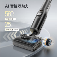 (送耗材)石头A30 Pro洗地机[0缠毛 超薄平躺 推拉助力]吸拖洗一体手持吸尘器