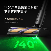 [智能基站集尘]追觅Z40Station绿光显尘无线吸尘器家用大吸力