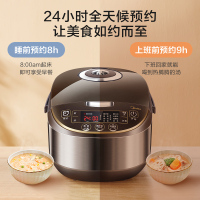 美的(Midea)电饭煲 MB-WFS5017TM
