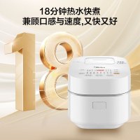 美的(Midea)电饭煲家用智能家电电饭锅 IH电磁加热精钢厚釜内胆 一键柴火饭MB-WHS30C96