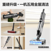 苏泊尔(SUPOR)洗地机家用洗地机洗拖一体自动清洁 手持吸尘器防缠绕无线智能烘干擦地洗地W10