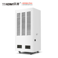仟井 除湿机TH-168CSH工业大功率