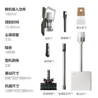 美的(Midea)吸尘器F20 Station家用无线手持智能自集尘空间站广角巨幕绿光显尘不倒灰