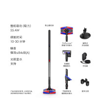 戴森(DYSON)Pencilvac 铅笔吸尘器 防缠绕强力清洁