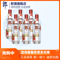 [郎酒旗舰店]郎 红顺品郎 45度浓酱兼香型白酒 480ml*6