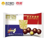 百诺 巧克力麦丽素 不含反式脂肪酸(代可可脂)180g/袋