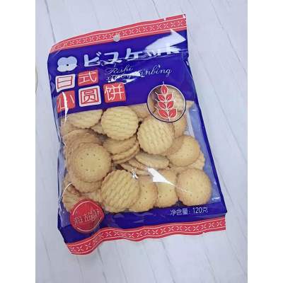 120g休闲列车日式小圆饼海盐味
