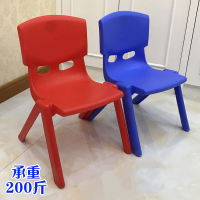加厚儿童椅子幼儿园靠背椅宝宝椅子韵美舞灵塑料小孩学习桌椅家用防滑凳子