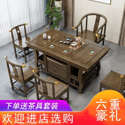 茶桌椅组合木功夫茶台韵美舞灵新中式阳台家用小茶几泡茶桌茶具套装一体