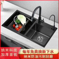 纳米厨房水槽双槽手工加厚304不锈钢黑色知渡家用洗菜盆洗碗盆大单槽