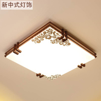 法耐中式吸顶灯卧室客厅中国风胡桃木复古茶室餐厅 新中式灯具