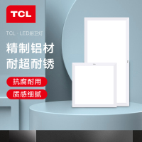 TCL厨卫灯集成吊顶led面板灯厨房灯平板灯卫生间灯300x300x600