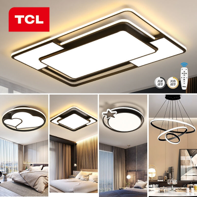 TCL客厅灯led吸顶灯卧室现代简约 年 北欧灯具全屋套餐组合
