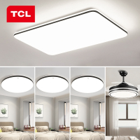 TCL客厅灯led吸顶灯卧室现代简约大气 年 灯具全屋套餐组合